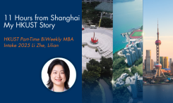 Lilian Zhe_Pulse Article