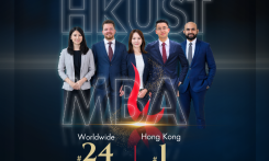 HKUST MBA No.1