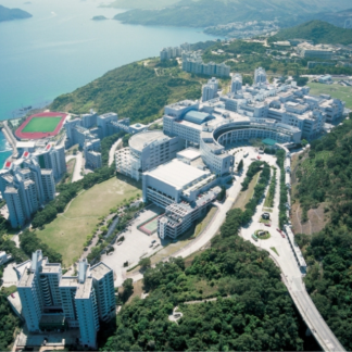 HKUST MBA Campus Visit and Coffee Chat in Aug 2025
