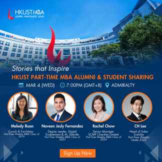 Mar 4 Alumni & Student Sharing