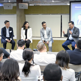 HKUST MBA Open House