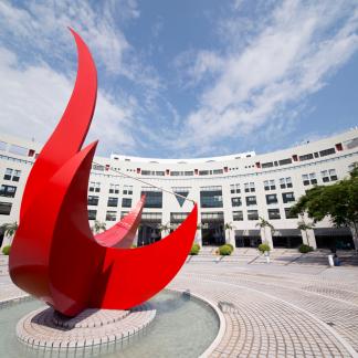 HKUST Part-Time (Weekly) Info Session and Students Sharing