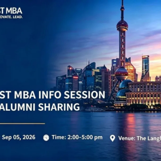 Shanghai Info Session and Alumni Sharing