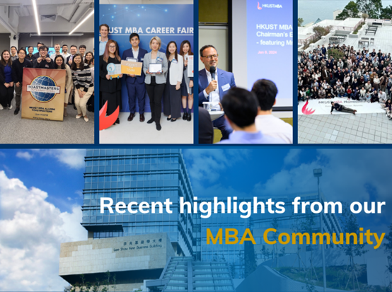 MBA-Activities-Insights-Updates
