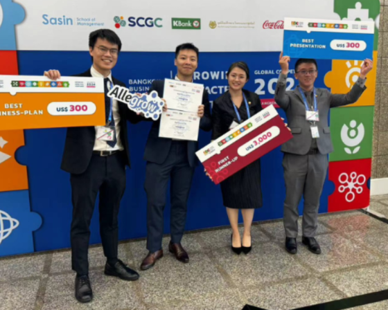 Sasin-Business Competition