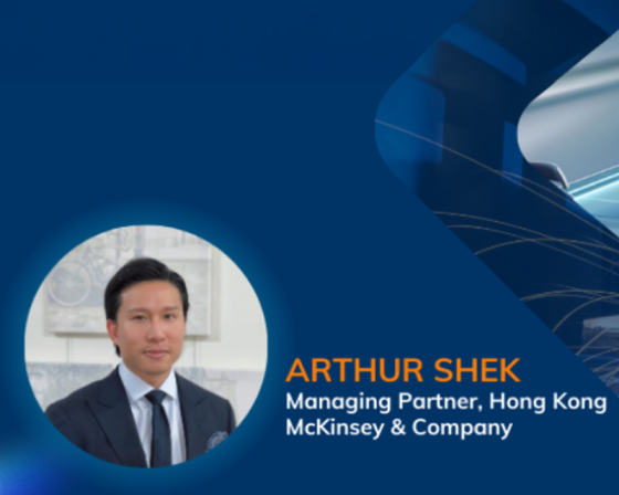 Technology-Arthur Shek-McKinsey