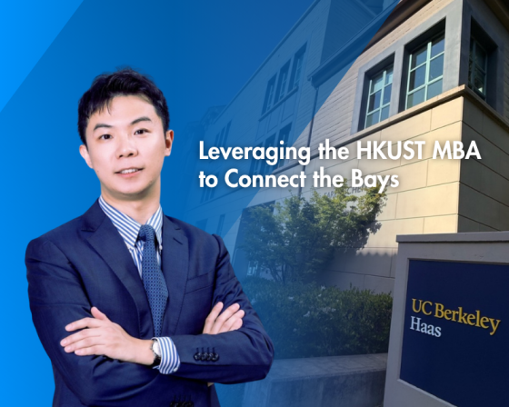 Leveraging the HKUST MBA to Connect the Bays