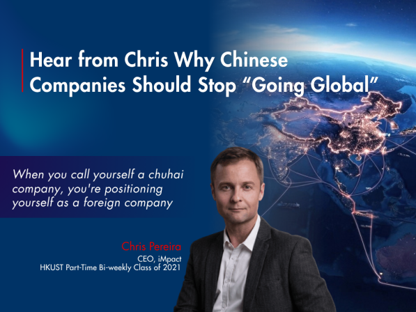 Chris Chuhai