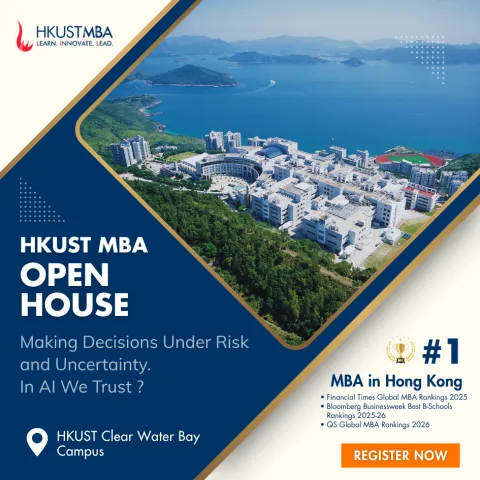 HKUST MBA Open House | Nov 15