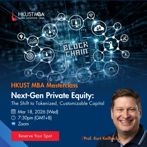 HKUST MBA Masterclass with kurt