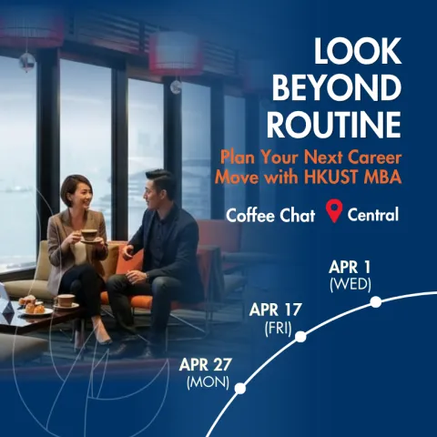 Coffee Chat_Apr_small size