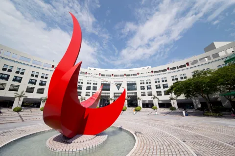 HKUST Part-Time (Weekly) Info Session and Students Sharing
